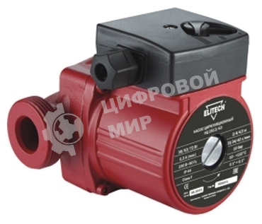 Насос ELITECH НЦ 2513/6Э для отопления 72Вт 2880л/ч напор6м мах110°С М 1.5''
