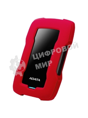 Внешний HDD 2.5