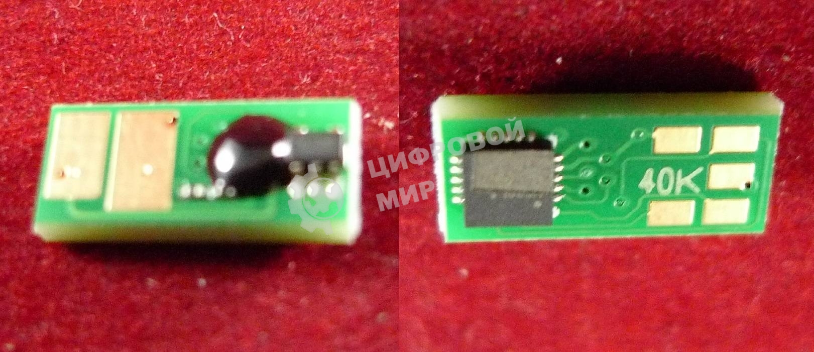 Чип Canon i-SENSYS LBP710Cx/712Cx черный, 6.3K (0460C001) (ELP Imaging)