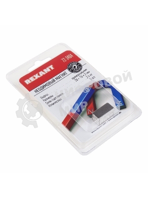 Неодимовый магнит прямоугольник Rexant 20х10х2мм сцепление 2,4 кг (упаковка 5 шт)