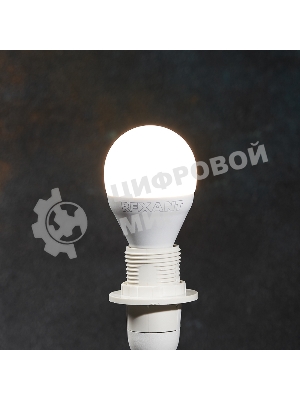 Лампа светодиодная Rexant шарик (GL) 9,5 Вт E14 903 лм 2700 K теплый свет