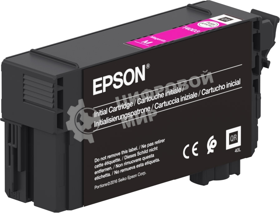 Картридж пурпурный повышенной емкости T40D340 для SureColor SC-T3100/T3100N/T5100/T5100N