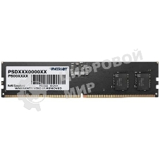Оперативная память Patriot Signature, DDR5, 8GB (1x8 GB), 5200 MHz, CL42, DIMM