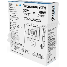 Прожектор светодиодный Gauss Elementary 50Вт 3500лм IP65 6500К с датчиком движения