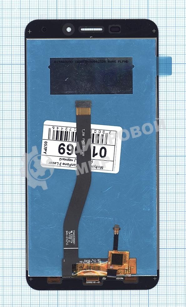 Дисплей для Asus ZenFone 3 Laser ZC551KL черный