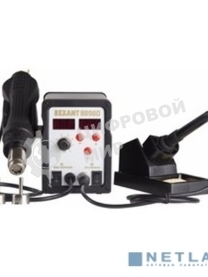 Паяльная станция Rexant, 2 в1: паяльник + термофен, с цифровым дисплеем, 150-500 °С