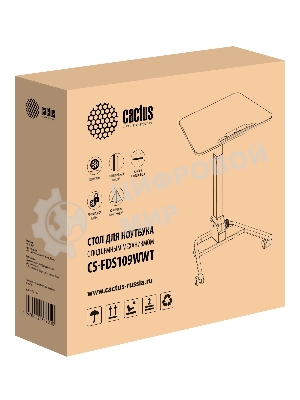 Стол для ноутбука Cactus VM-FDS109 столешница МДФ белый 73x50x108см (CS-FDS109WWT)