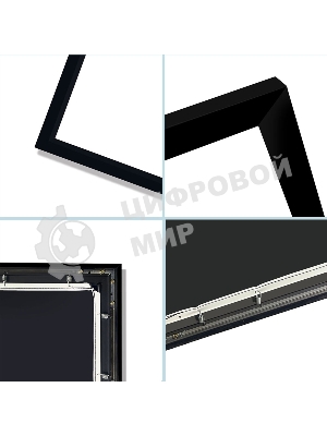 Экран для проектора S'OK SCFRV-332x186 150