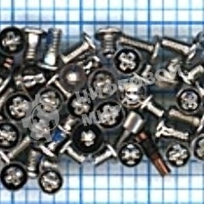 Набор винтов (внутренние) для iPhone 7