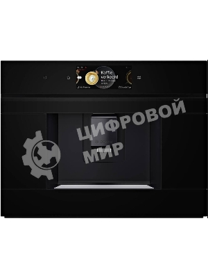 Кофемашина встраиваемая Bosch Serie 8 CTL7181B0, черный