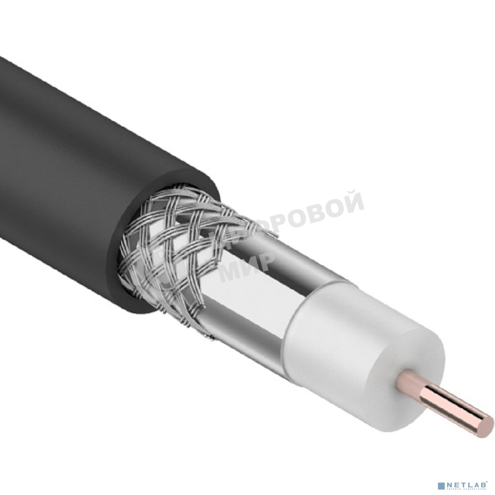 Кабель коаксиальный PROconnect RG-6U, 75 Ом, CCS/Al/Al, 48%, бухта 100 м, черный OUTDOOR