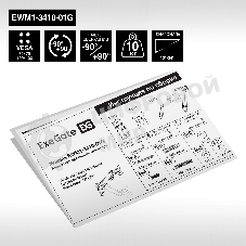 Крепление настенное ExeGate EWM1-3410-01G (кронштейн для одного монитора 13
