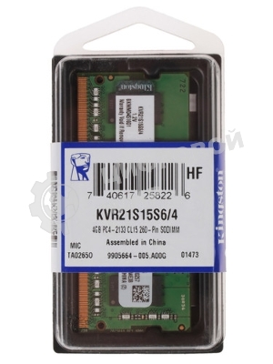 Оперативная память Kingston ValueRAM, DDR4, 4GB (1x4GB), 2133MHz, CL15, SO-DIMM