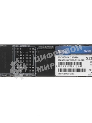 Накопитель SSD Netac NV2000, 512Gb, PCIe 3.0 x4, M.2 2280, NVMe, R/W 2500/1950