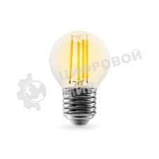 Лампа светодиодная 451123 Filament LED G45 11W E27 2700K 220-240V