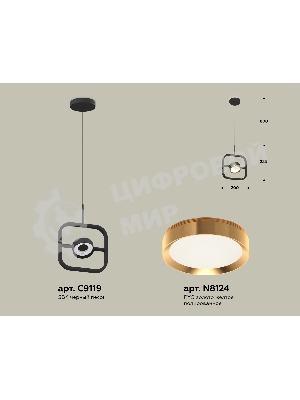 Светильник Ambrella light XB9119103 SBK/PYG черный песок/золото желтое полированное GX53 (C9119, N8124)