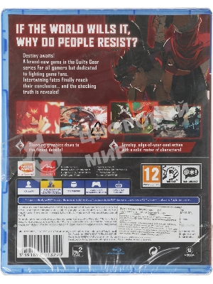 Игра для PS4 PlayStation Guilty Gear -Strive (12+)