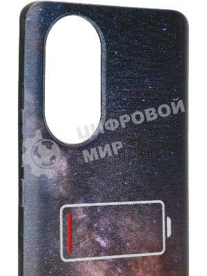 Чехол (клип-кейс) Gresso для Honor 50 Meridian черный (GR17AAAE8873)