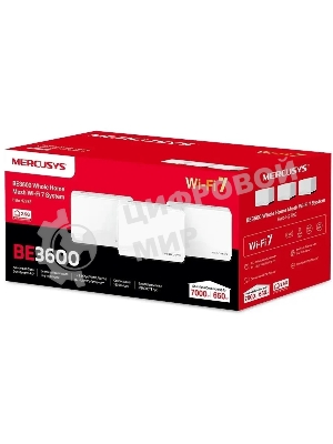 Система MESH Mercusys BE3600 Whole Home Mesh Wi-Fi 7 System