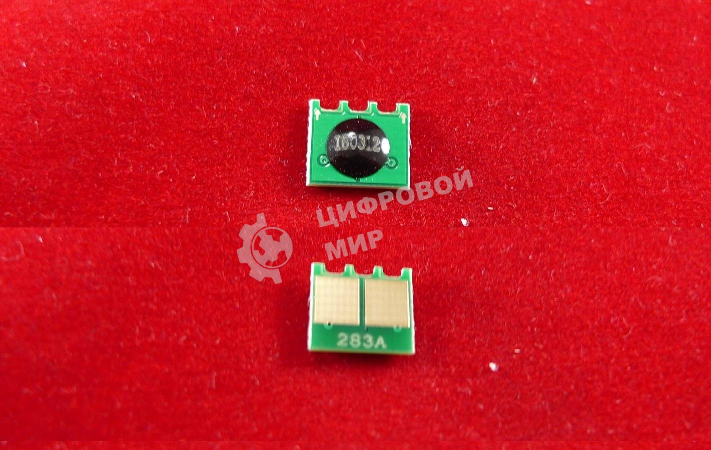 Чип ELP для HP LaserJet Pro M125/M127/M201/M225, черный, 1.5K (Китай)