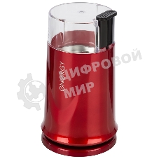 Кофемолка Energy EN-110, красный,150Вт