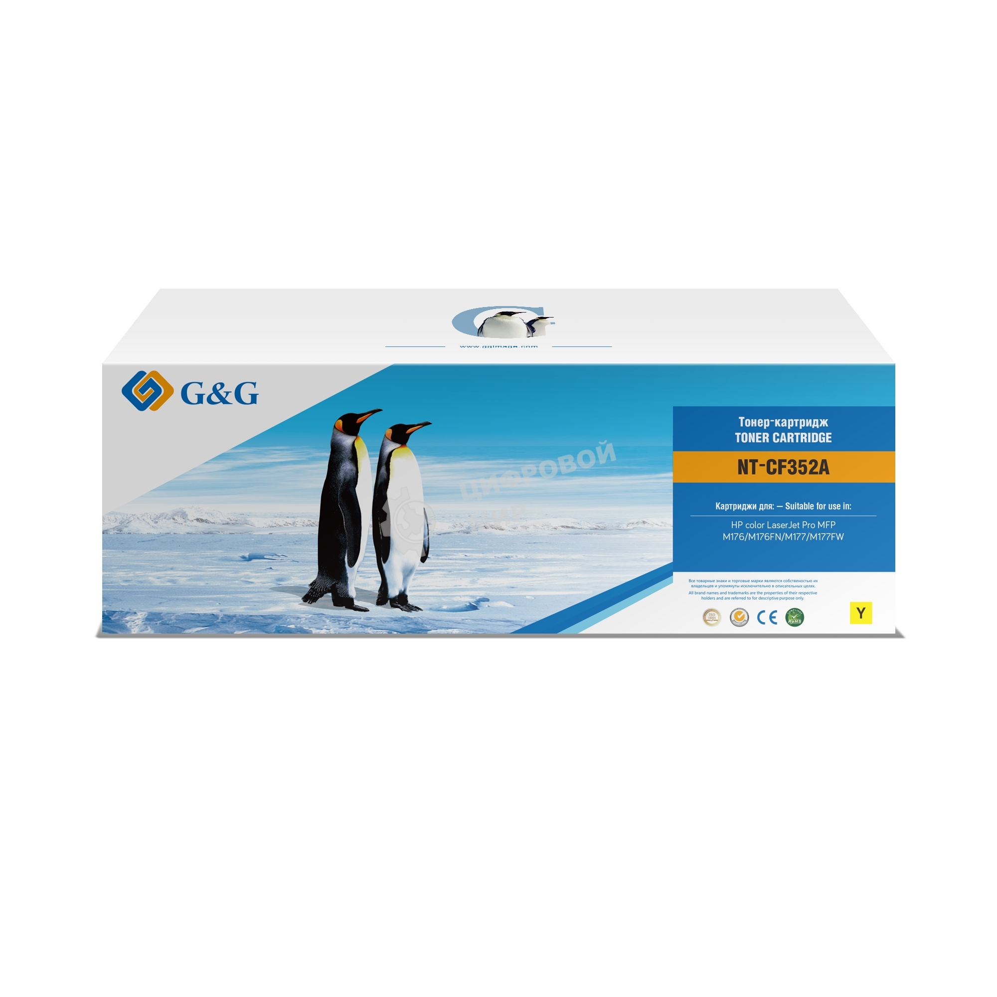 Картридж лазерный G&G NT-CF352A желтый (1000 стр.) для HP CLJ Pro MFP M176/M176FN/M177/M177FW