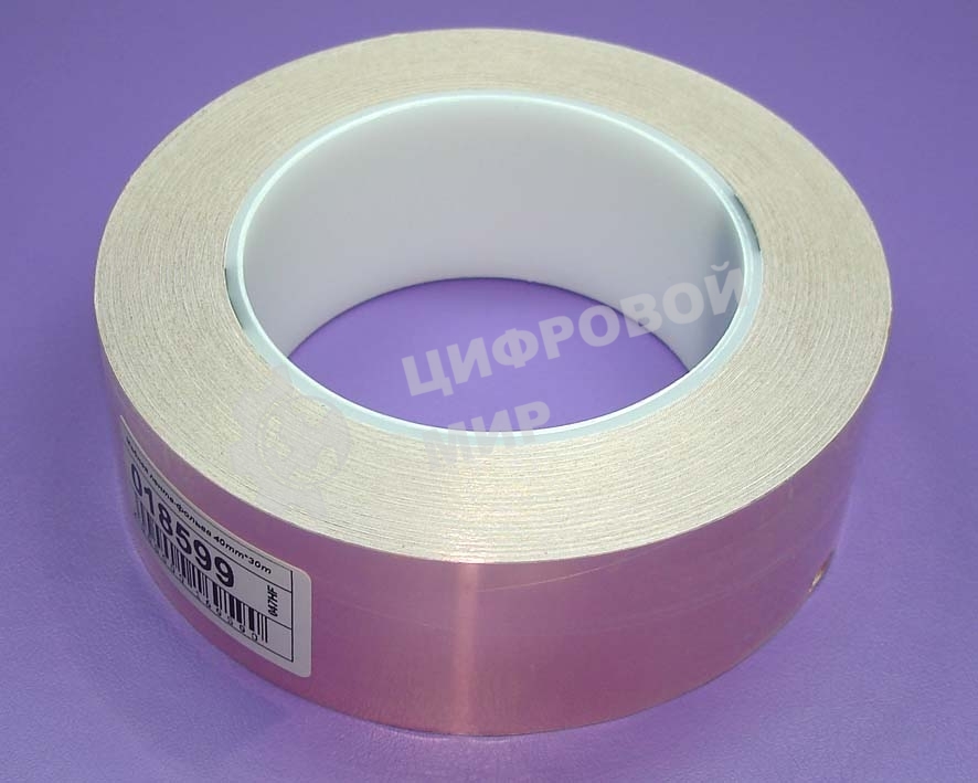 Медная лента-фольга 40mm*30m