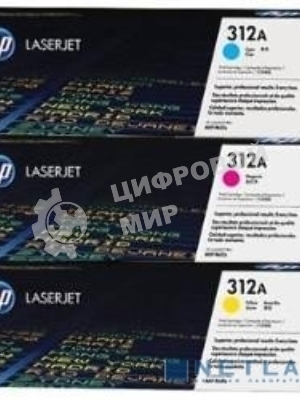 Картридж лазерный набор Hewlett-Packard 312A CF440AM голубой, желтый, пурпурный для HP CLJ Pro M476 2400 стр.