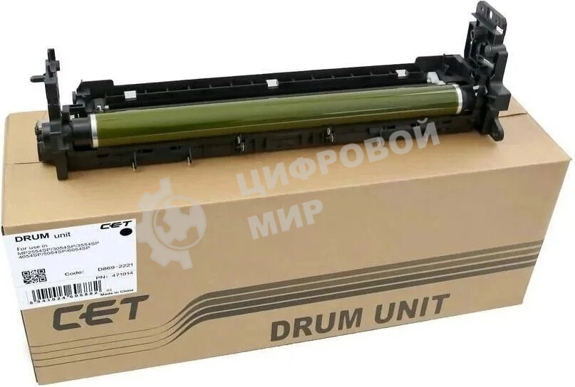 Драм-юнит CET D869-2221 для Ricoh MP2554SP/3054SP/3554SP/5054SP/6054SP 160000 стр.