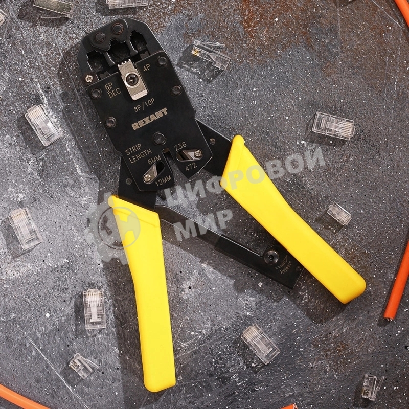 Кримпер Rexant HT-200R для обжима 10P10C, 8P8C, 6P6C, 4P4C