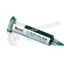 Паяльная маска Kaisi UV Green 10СС