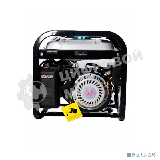 Электрогенератор бензиновый Ресанта БГ 2500 Р, 2.2 кВт, 66 дБ, 39.8 кг