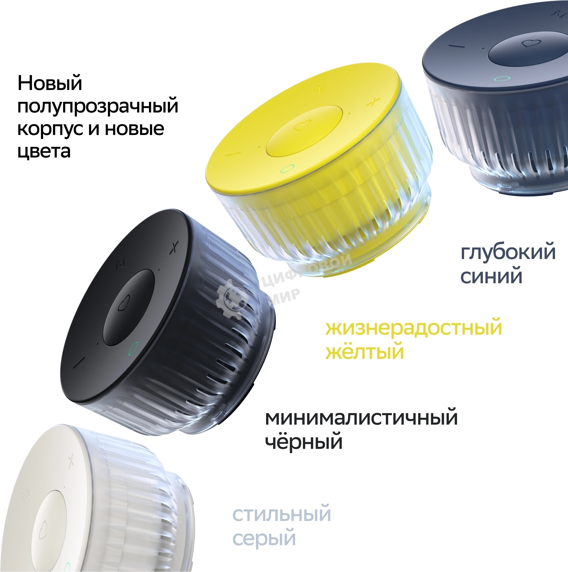 Умная колонка Sber Boom Mini 2 SBDV-00250A Салют черный 5W Mono BT/Wi-Fi