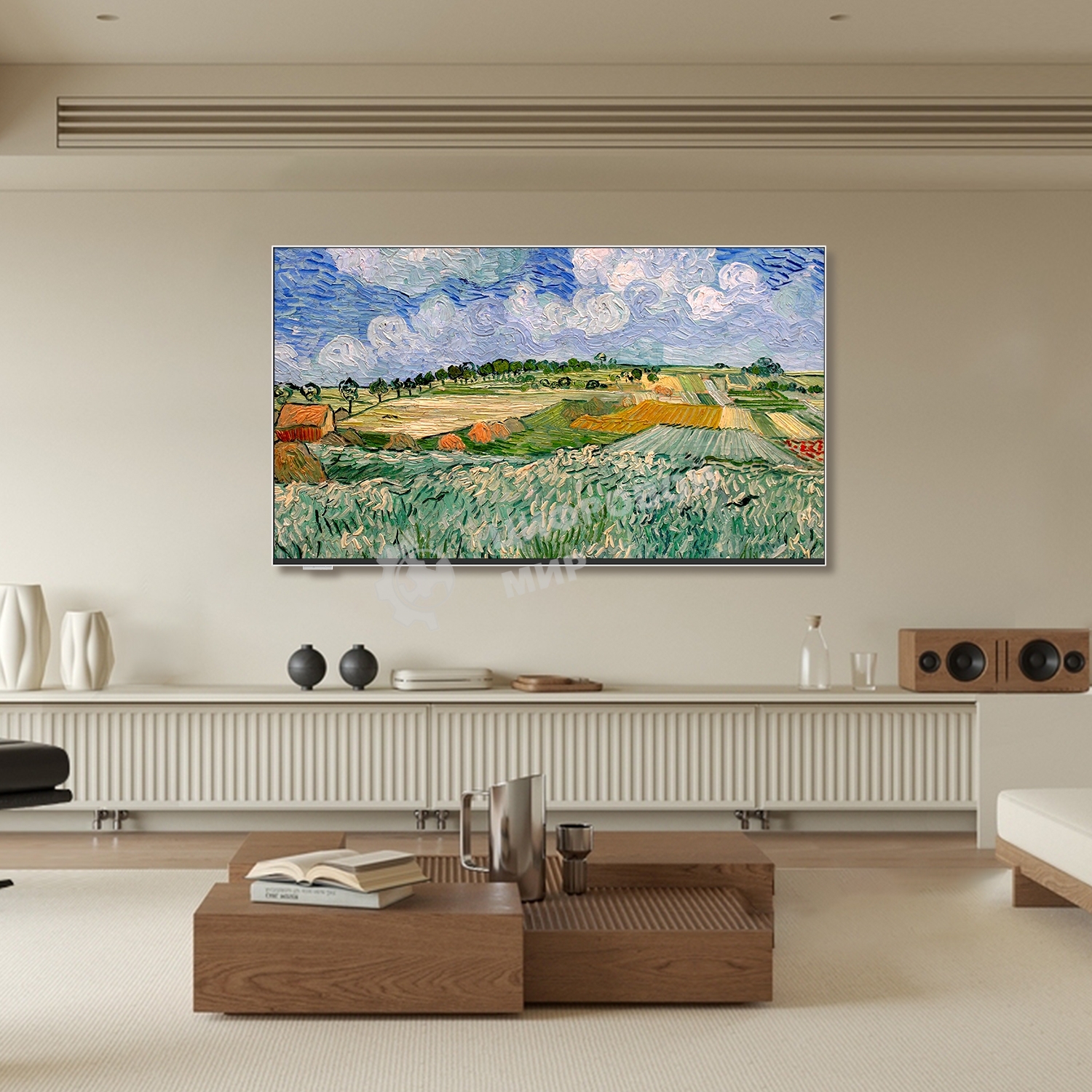 Телевизор Skyworth 55