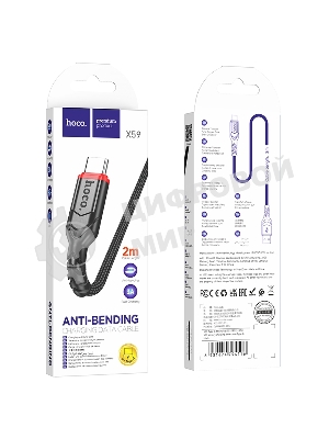 Кабель USB2.0 Hoco AM/Type-C, 3А, X59, 2м, черный, коробка