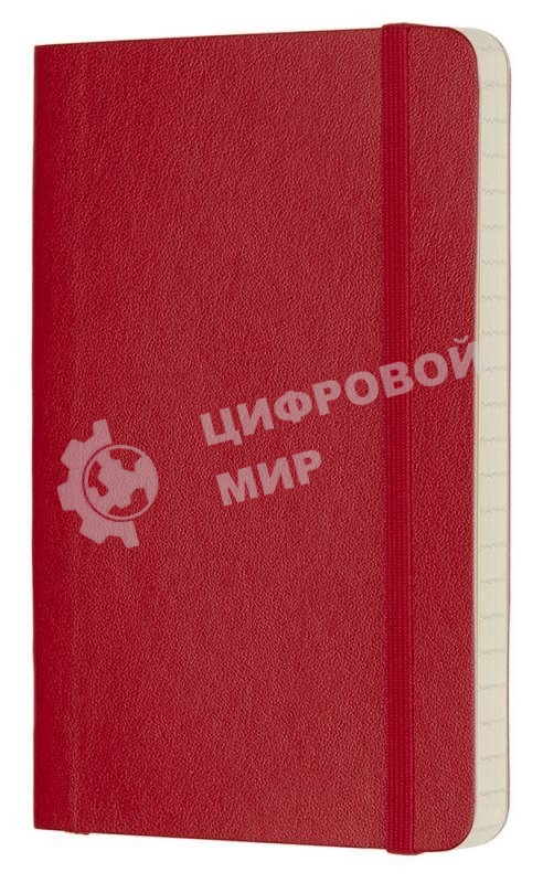 Блокнот Moleskine CLASSIC SOFT QP611F2 90x140 мм, 192 страниц, линейка, мягкая обложка, фиксирующая резинка, красный