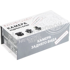 Камера заднего вида Silverstone F1 Interpower IP-840 универсальная