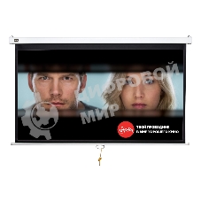 Экран 146x110см Wallscreen 4:3 настенно-потолочный подпружиненный 72' Matt White (MW)