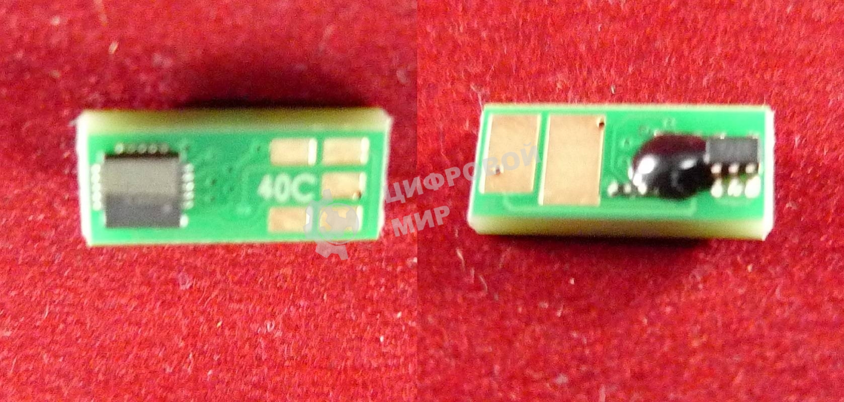 Чип Canon i-SENSYS LBP710Cx/712Cx Cyan, 5.4K (0458C001) (ELP Imaging)