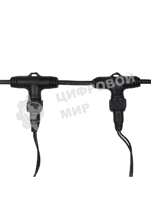 Гирлянда Neon-night 