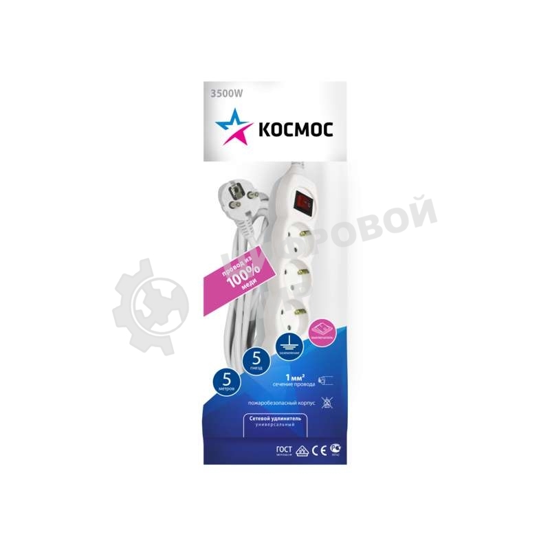Удлинитель Космос 5х5 м с заземл. 16А IP20 ПВС 3х1 с выкл.