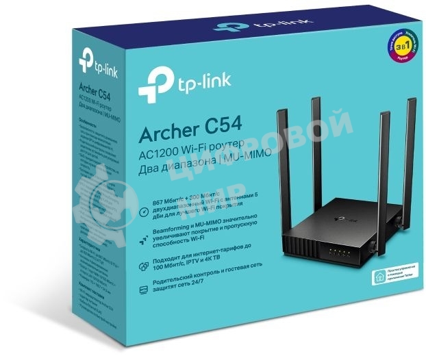 Роутер беспроводной TP-Link Archer C54 AC1200 10/100BASE-TX черный