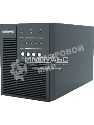 Источник бесперебойного питания Импульс Мини 500 / 500 ВА  / 400 Вт / 3 x IEC 320 C13