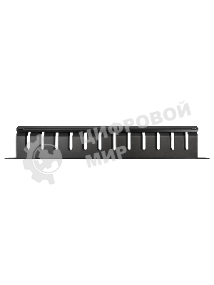 Кабельный органайзер ExeGate CM19-1U-12M-CV (горизонтальный 19