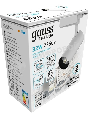 Система трековая Gauss 32Вт 4000K цв.св.:белый нейтральный белый