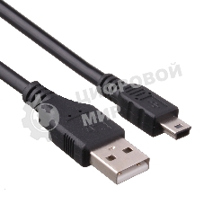 Кабель USB 2.0 ExeGate EX-CC-USB2-AMminiBM5P-3.0 (Am/miniBm 5P, 3м)