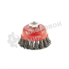Щетка Matrix для УШМ, 65 мм, М14, Чашка, крученая проволока 0,8 мм