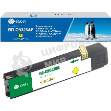 Картридж струйный G&G GG-CN628AE желтый (110мл) для HP Officejet Pro X576dw/X476dn/X551dw/X451dw