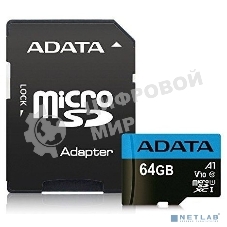 Флеш карта microSD 64Gb ADATA microSDHC Class 10 UHS-I A1 100/25 MB/s (SD адаптер)