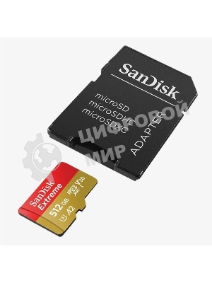 Флеш карта SanDisk MicroSDXC 512GB SDSQXAV-512G-GN6MA